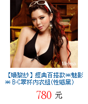 描述: http://tw.ptnr.yimg.com/no/gd/img?gdid=3302006&amp;fc=blue&amp;s=70&amp;vec=1