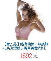 描述: http://tw.ptnr.yimg.com/no/gd/img?gdid=3011016&amp;fc=blue&amp;s=70&amp;vec=1