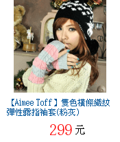 描述: http://tw.ptnr.yimg.com/no/gd/img?gdid=4091417&amp;fc=blue&amp;s=70&amp;vec=1