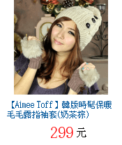 描述: http://tw.ptnr.yimg.com/no/gd/img?gdid=4091421&amp;fc=blue&amp;s=70&amp;vec=1