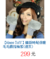 描述: http://tw.ptnr.yimg.com/no/gd/img?gdid=4091425&amp;fc=blue&amp;s=70&amp;vec=1