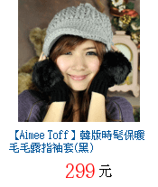 描述: http://tw.ptnr.yimg.com/no/gd/img?gdid=4091427&amp;fc=blue&amp;s=70&amp;vec=1