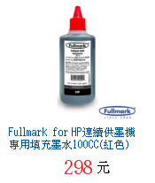 描述: http://tw.ptnr.yimg.com/no/gd/img?gdid=4103782&amp;fc=blue&amp;s=70&amp;vec=1