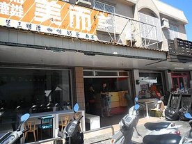 DSCF1062