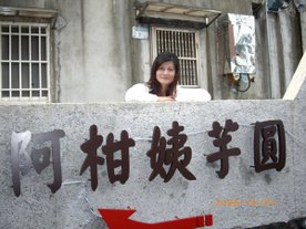 IMGP0550.jpg