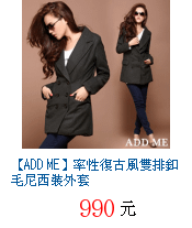 描述: http://tw.ptnr.yimg.com/no/gd/img?gdid=4050766&amp;fc=blue&amp;s=70&amp;vec=1