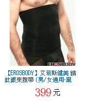 描述: http://tw.ptnr.yimg.com/no/gd/img?gdid=4002156&amp;fc=blue&amp;s=70&amp;vec=1