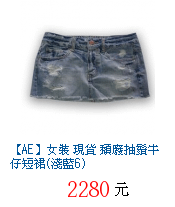 描述: http://tw.ptnr.yimg.com/no/gd/img?gdid=4125544&amp;fc=blue&amp;s=70&amp;vec=1