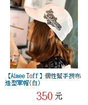 描述: http://tw.ptnr.yimg.com/no/gd/img?gdid=4268343&amp;fc=blue&amp;s=70&amp;vec=1