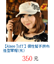 描述: http://tw.ptnr.yimg.com/no/gd/img?gdid=4268345&amp;fc=blue&amp;s=70&amp;vec=1