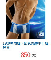 描述: http://tw.ptnr.yimg.com/no/gd/img?gdid=4402458&amp;fc=blue&amp;s=70&amp;vec=1