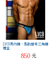 描述: http://tw.ptnr.yimg.com/no/gd/img?gdid=4402434&amp;fc=blue&amp;s=70&amp;vec=1