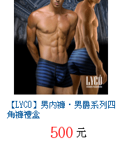 描述: http://tw.ptnr.yimg.com/no/gd/img?gdid=3896347&amp;fc=blue&amp;s=70&amp;vec=1