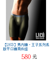 描述: http://tw.ptnr.yimg.com/no/gd/img?gdid=3861829&amp;fc=blue&amp;s=70&amp;vec=1