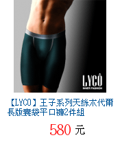 描述: http://tw.ptnr.yimg.com/no/gd/img?gdid=3394265&amp;fc=blue&amp;s=70&amp;vec=1