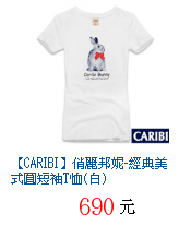 描述: http://tw.ptnr.yimg.com/no/gd/img?gdid=4181992&amp;fc=blue&amp;s=70&amp;vec=1