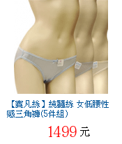 描述: http://tw.ptnr.yimg.com/no/gd/img?gdid=2010378&amp;fc=blue&amp;s=70&amp;vec=1