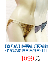描述: http://tw.ptnr.yimg.com/no/gd/img?gdid=2416148&amp;fc=blue&amp;s=70&amp;vec=1