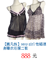 描述: http://tw.ptnr.yimg.com/no/gd/img?gdid=2652352&amp;fc=blue&amp;s=70&amp;vec=1
