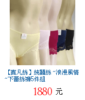 描述: http://tw.ptnr.yimg.com/no/gd/img?gdid=2355371&amp;fc=blue&amp;s=70&amp;vec=1