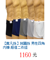描述: http://tw.ptnr.yimg.com/no/gd/img?gdid=3766297&amp;fc=blue&amp;s=70&amp;vec=1
