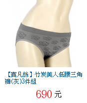 描述: http://tw.ptnr.yimg.com/no/gd/img?gdid=3766294&amp;fc=blue&amp;s=70&amp;vec=1