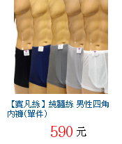 描述: http://tw.ptnr.yimg.com/no/gd/img?gdid=3766299&amp;fc=blue&amp;s=70&amp;vec=1