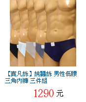 描述: http://tw.ptnr.yimg.com/no/gd/img?gdid=3005103&amp;fc=blue&amp;s=70&amp;vec=1