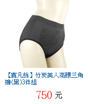 描述: http://tw.ptnr.yimg.com/no/gd/img?gdid=3155733&amp;fc=blue&amp;s=70&amp;vec=1
