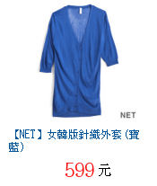 描述: http://tw.ptnr.yimg.com/no/gd/img?gdid=4275141&amp;fc=blue&amp;s=70&amp;vec=1