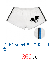 描述: http://tw.ptnr.yimg.com/no/gd/img?gdid=2562171&amp;fc=blue&amp;s=70&amp;vec=1