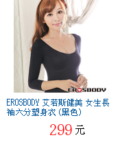 描述: http://tw.ptnr.yimg.com/no/gd/img?gdid=4664257&amp;fc=blue&amp;s=70&amp;vec=1