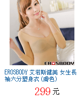 描述: http://tw.ptnr.yimg.com/no/gd/img?gdid=4664260&amp;fc=blue&amp;s=70&amp;vec=1