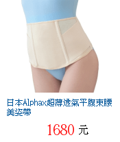 描述: http://tw.ptnr.yimg.com/no/gd/img?gdid=4678782&amp;fc=blue&amp;s=70&amp;vec=1