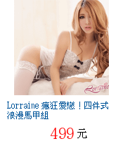 描述: http://tw.ptnr.yimg.com/no/gd/img?gdid=4900924&amp;fc=blue&amp;s=70&amp;vec=1