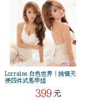 描述: http://tw.ptnr.yimg.com/no/gd/img?gdid=4528153&amp;fc=blue&amp;s=70&amp;vec=1