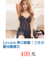 描述: http://tw.ptnr.yimg.com/no/gd/img?gdid=4900859&amp;fc=blue&amp;s=70&amp;vec=1