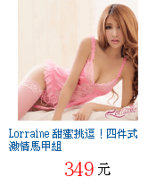 描述: http://tw.ptnr.yimg.com/no/gd/img?gdid=4876212&amp;fc=blue&amp;s=70&amp;vec=1