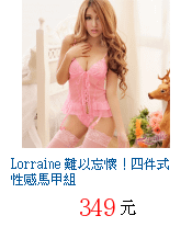 描述: http://tw.ptnr.yimg.com/no/gd/img?gdid=4842134&amp;fc=blue&amp;s=70&amp;vec=1