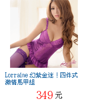 描述: http://tw.ptnr.yimg.com/no/gd/img?gdid=4813465&amp;fc=blue&amp;s=70&amp;vec=1
