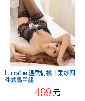 描述: http://tw.ptnr.yimg.com/no/gd/img?gdid=4813466&amp;fc=blue&amp;s=70&amp;vec=1