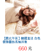 描述: http://tw.ptnr.yimg.com/no/gd/img?gdid=3989880&amp;fc=blue&amp;s=70&amp;vec=1