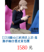 描述: http://tw.ptnr.yimg.com/no/gd/img?gdid=3900784&amp;fc=blue&amp;s=70&amp;vec=1