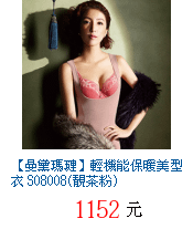 描述: http://tw.ptnr.yimg.com/no/gd/img?gdid=4050651&amp;fc=blue&amp;s=70&amp;vec=1