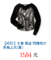 描述: http://tw.ptnr.yimg.com/no/gd/img?gdid=4007212&amp;fc=blue&amp;s=70&amp;vec=1