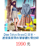 描述: http://tw.ptnr.yimg.com/no/gd/img?gdid=4455125&amp;fc=blue&amp;s=70&amp;vec=1