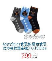 描述: http://tw.ptnr.yimg.com/no/gd/img?gdid=4221800&amp;fc=blue&amp;s=70&amp;vec=1