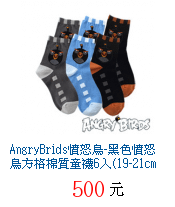 描述: http://tw.ptnr.yimg.com/no/gd/img?gdid=4221801&amp;fc=blue&amp;s=70&amp;vec=1