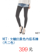 描述: http://tw.ptnr.yimg.com/no/gd/img?gdid=4633501&amp;fc=blue&amp;s=70&amp;vec=1