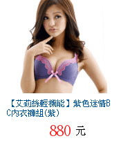 描述: http://tw.ptnr.yimg.com/no/gd/img?gdid=3975205&amp;fc=blue&amp;s=70&amp;vec=1